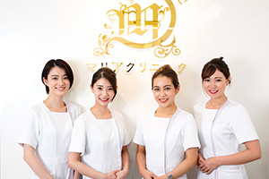 横浜マリアクリニックは、皆さまの美容のかかりつけ医であり続けます
